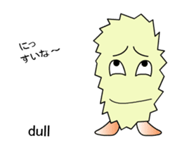 moving Ebi-chan's NAGOYA-BEN sticker #12131603