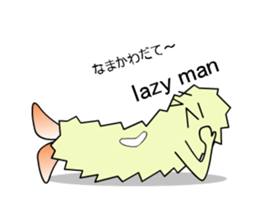 moving Ebi-chan's NAGOYA-BEN sticker #12131607