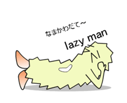 moving Ebi-chan's NAGOYA-BEN sticker #12131607