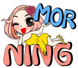 Yuri with big text sticker #12131614