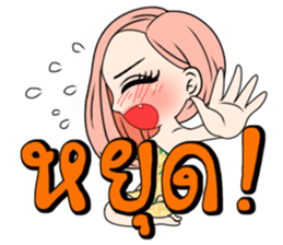 Yuri with big text sticker #12131618