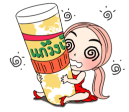 Yuri with big text sticker #12131634