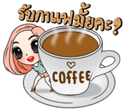 Yuri with big text sticker #12131642