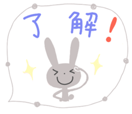 Cute adult Sticker 6 sticker #12131654