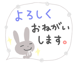 Cute adult Sticker 6 sticker #12131656