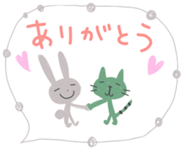 Cute adult Sticker 6 sticker #12131657