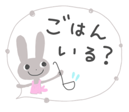 Cute adult Sticker 6 sticker #12131658