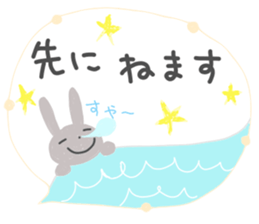 Cute adult Sticker 6 sticker #12131661