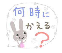 Cute adult Sticker 6 sticker #12131662