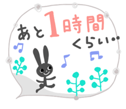 Cute adult Sticker 6 sticker #12131663