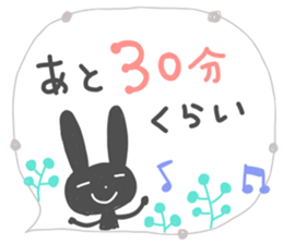 Cute adult Sticker 6 sticker #12131664