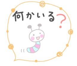 Cute adult Sticker 6 sticker #12131668