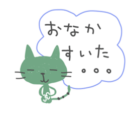 Cute adult Sticker 6 sticker #12131670