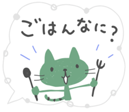 Cute adult Sticker 6 sticker #12131671