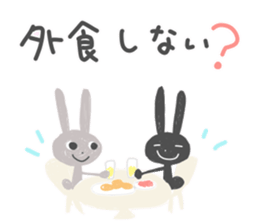 Cute adult Sticker 6 sticker #12131673