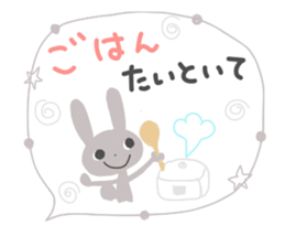 Cute adult Sticker 6 sticker #12131675