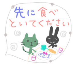 Cute adult Sticker 6 sticker #12131676