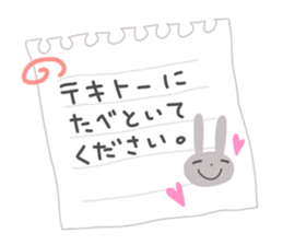 Cute adult Sticker 6 sticker #12131677