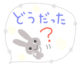 Cute adult Sticker 6 sticker #12131678