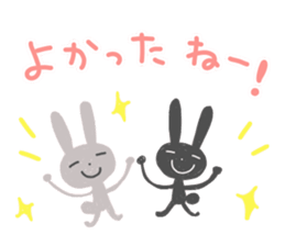 Cute adult Sticker 6 sticker #12131679