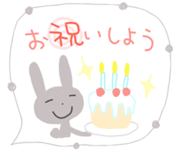 Cute adult Sticker 6 sticker #12131680