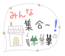 Cute adult Sticker 6 sticker #12131681