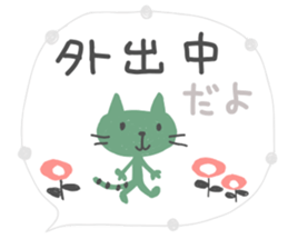 Cute adult Sticker 6 sticker #12131682