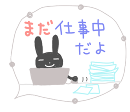 Cute adult Sticker 6 sticker #12131683