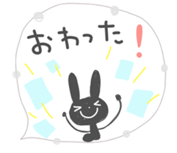 Cute adult Sticker 6 sticker #12131684