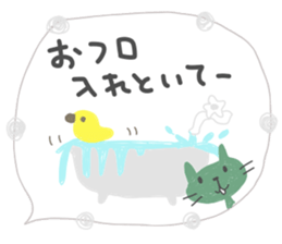 Cute adult Sticker 6 sticker #12131686