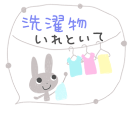 Cute adult Sticker 6 sticker #12131687