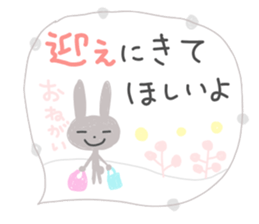 Cute adult Sticker 6 sticker #12131688
