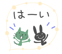 Cute adult Sticker 6 sticker #12131689