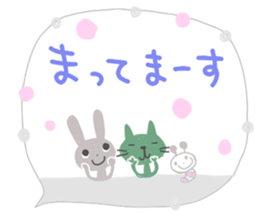 Cute adult Sticker 6 sticker #12131691