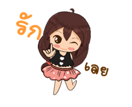 Shisha sticker #12131734