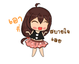 Shisha sticker #12131735