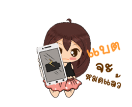 Shisha sticker #12131736