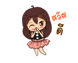 Shisha sticker #12131742