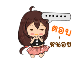 Shisha sticker #12131744