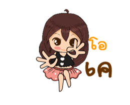 Shisha sticker #12131746