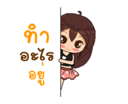 Shisha sticker #12131747