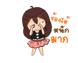 Shisha sticker #12131749