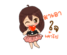 Shisha sticker #12131751