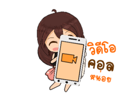 Shisha sticker #12131752