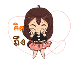 Shisha sticker #12131753