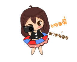 Shisha sticker #12131754