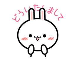 Moving Usachan sticker #12131760