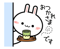 Moving Usachan sticker #12131765