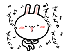 Moving Usachan sticker #12131766