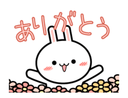 Moving Usachan sticker #12131774